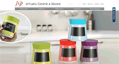 Desktop Screenshot of jylcz.com